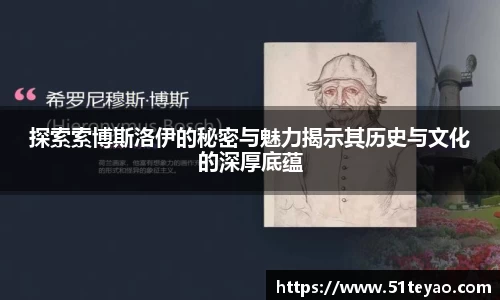 完美体育官网