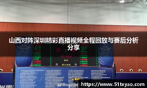 完美体育官网