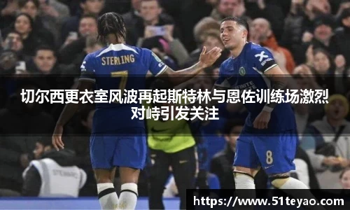 完美体育官网