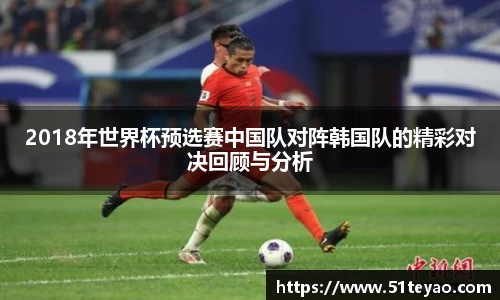 完美体育